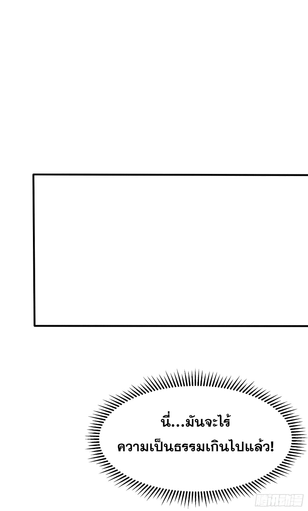 100622449.jpg