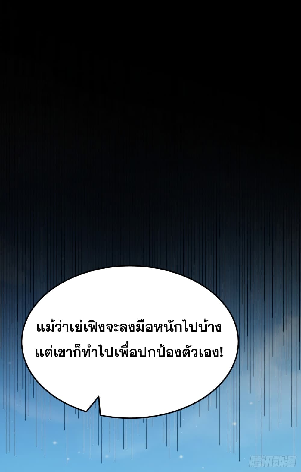 100622513.jpg
