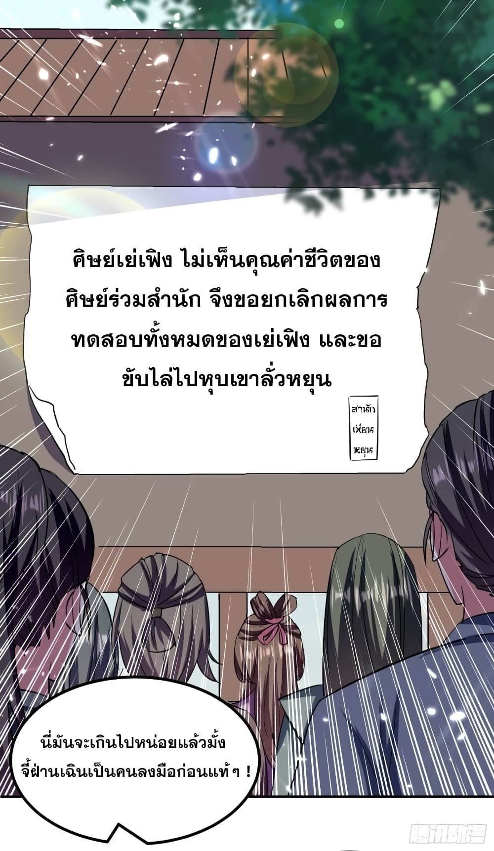 100624914.jpg