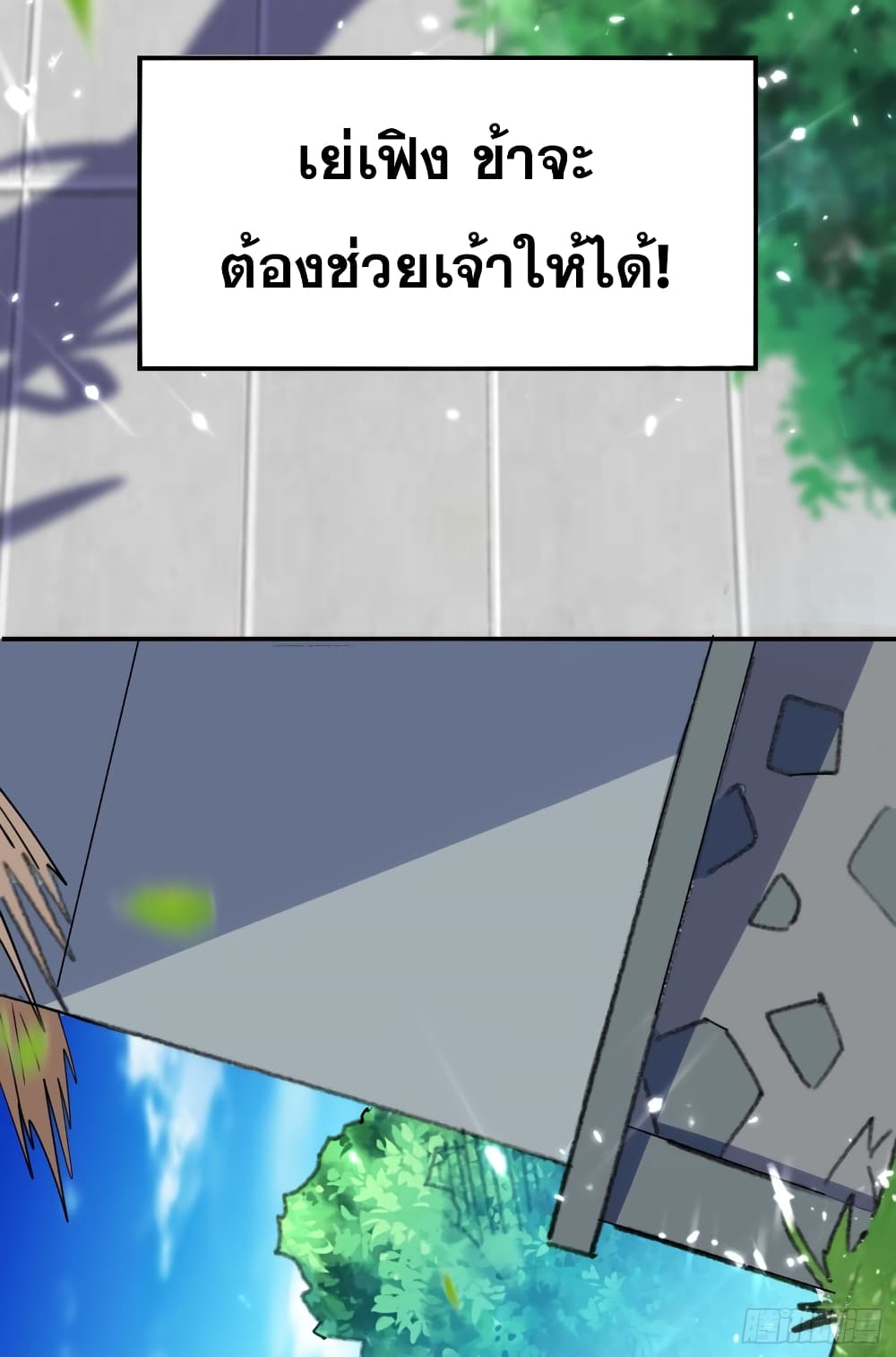 100625042.jpg