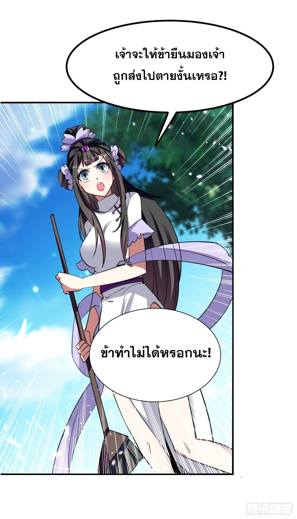100625202.jpg