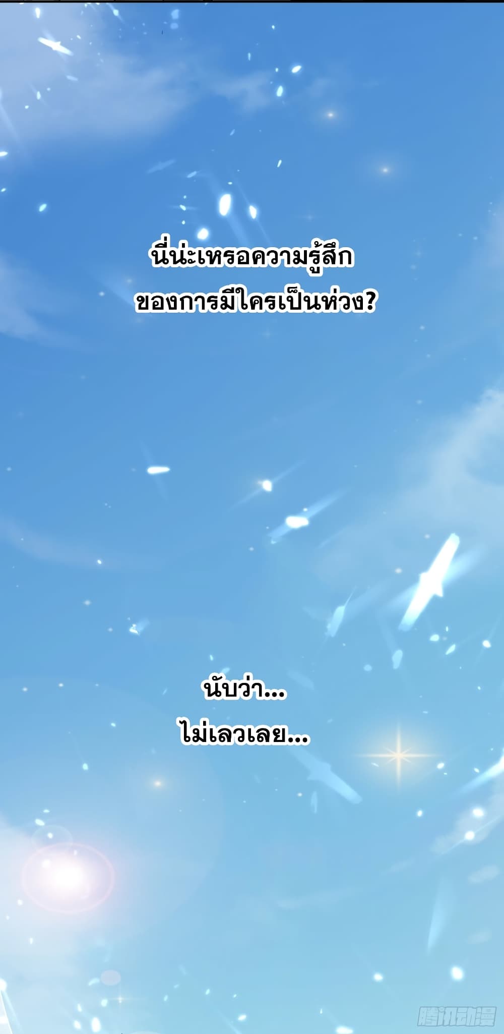100625298.jpg