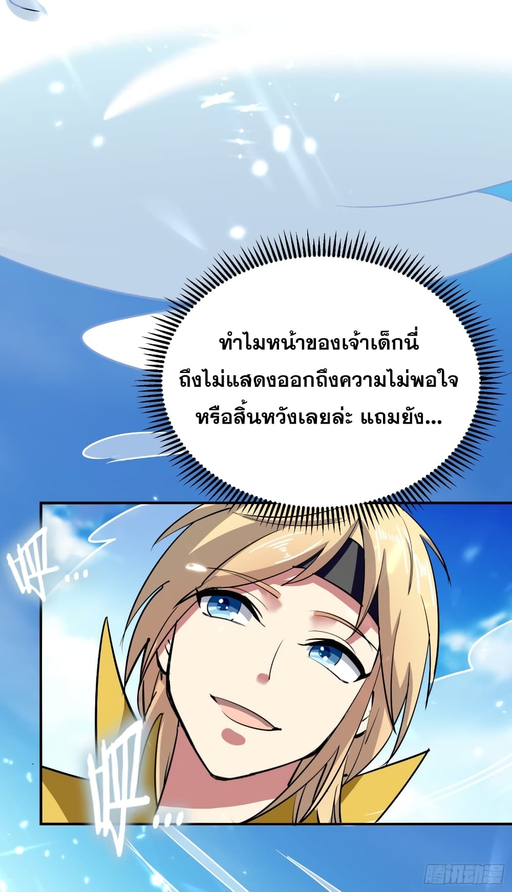 100625362.jpg