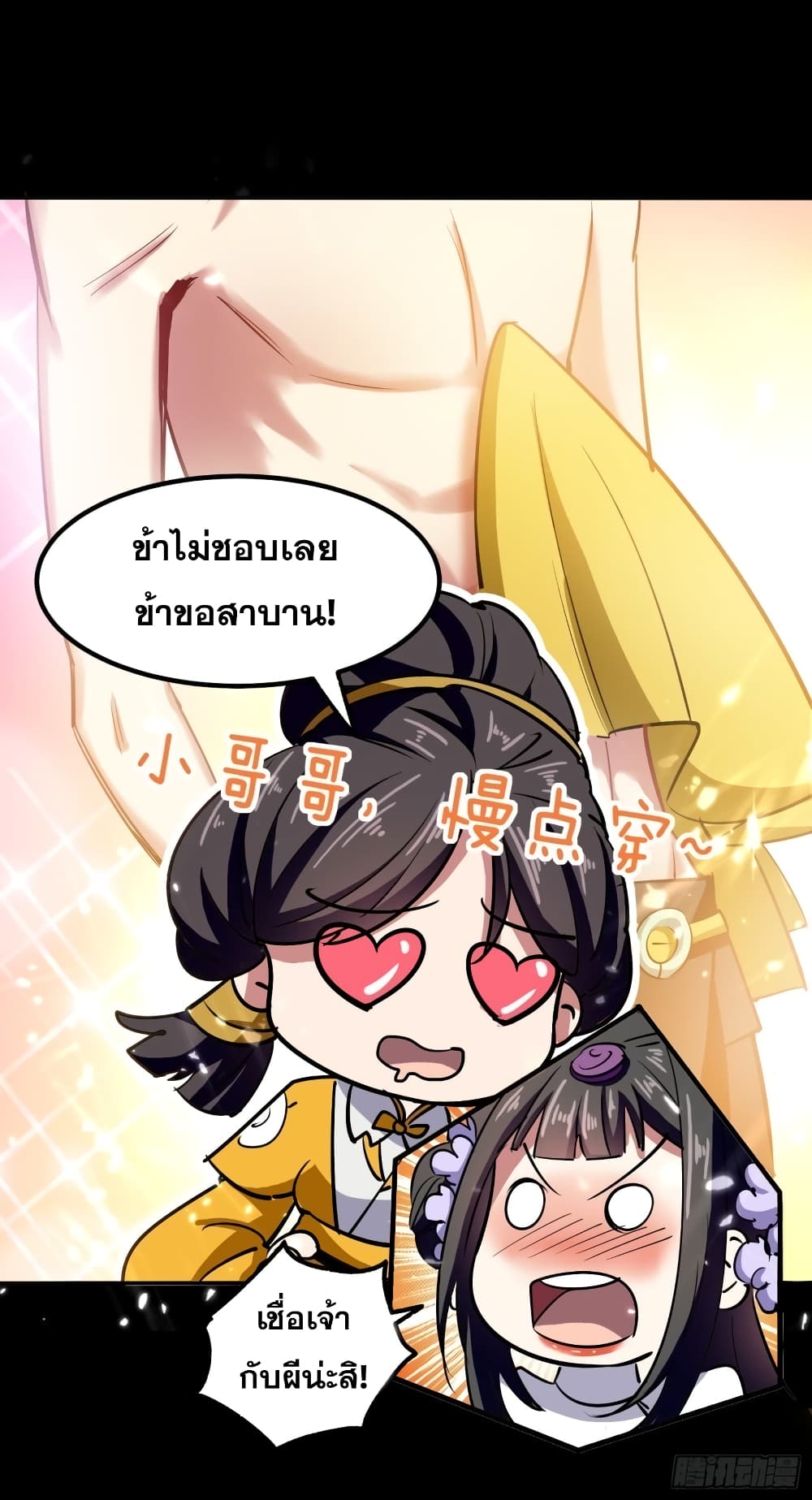 100625650.jpg