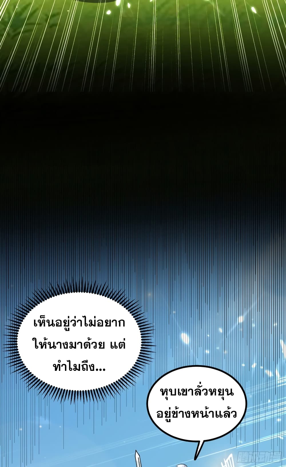 100625778.jpg