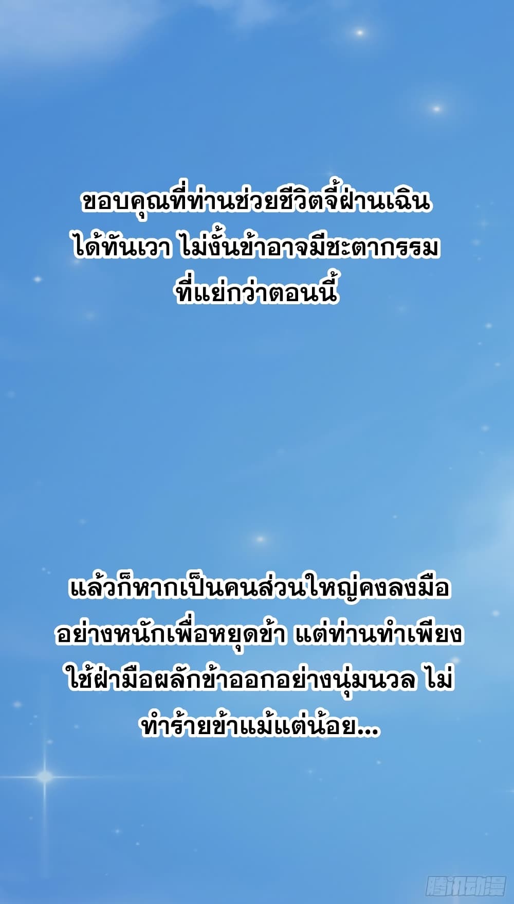 100626002.jpg