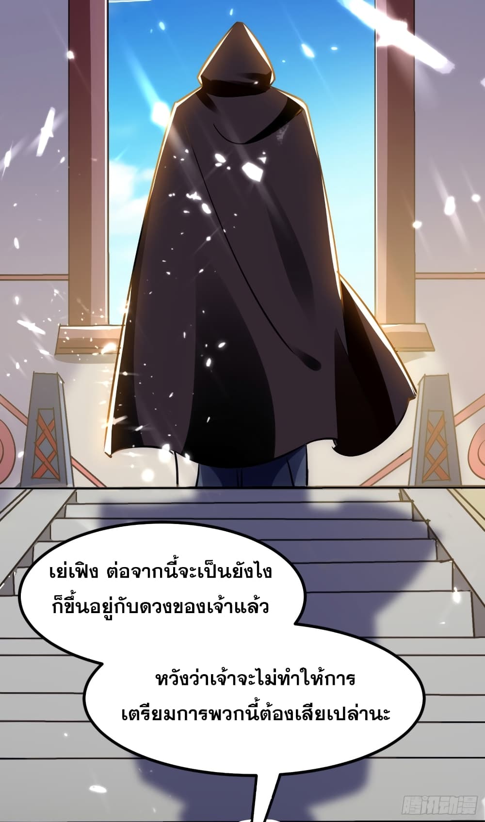 100626290.jpg