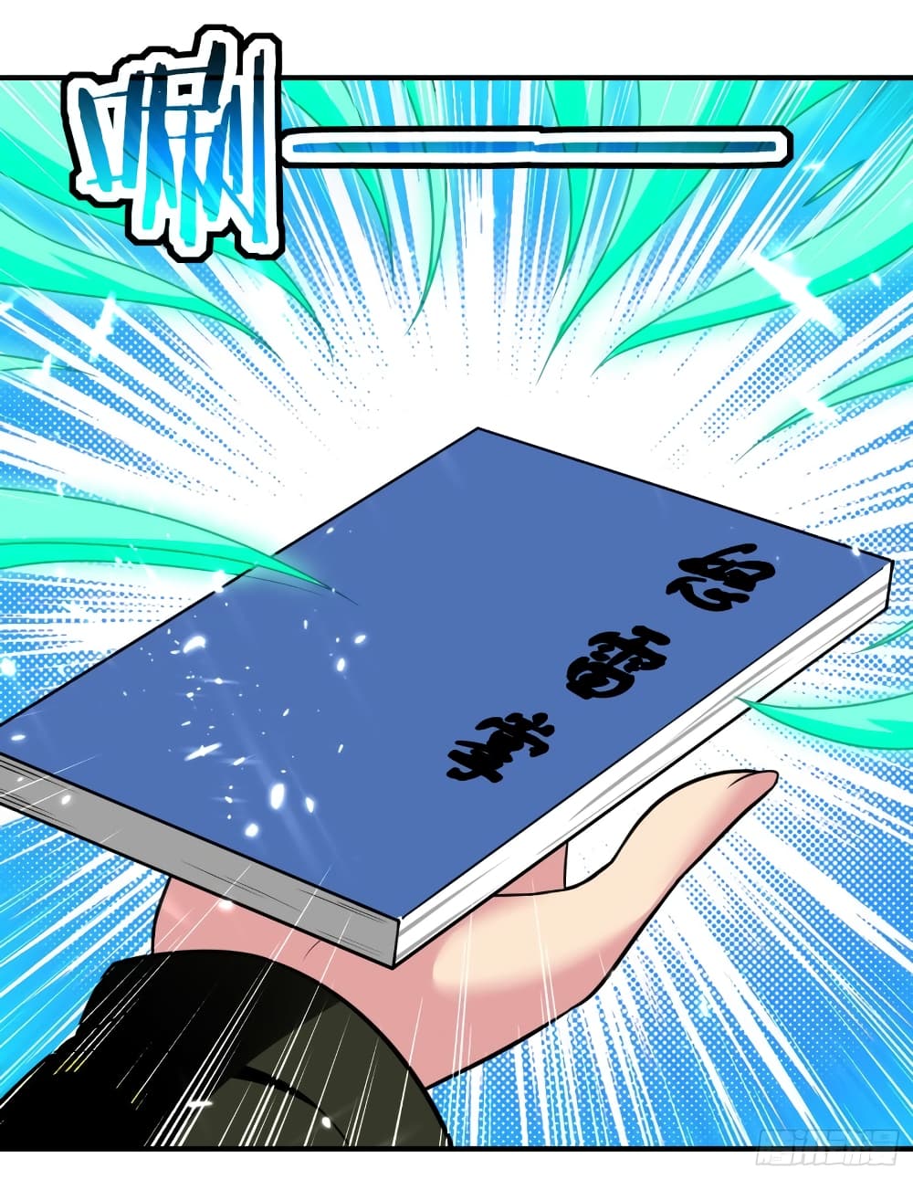 100629011.jpg