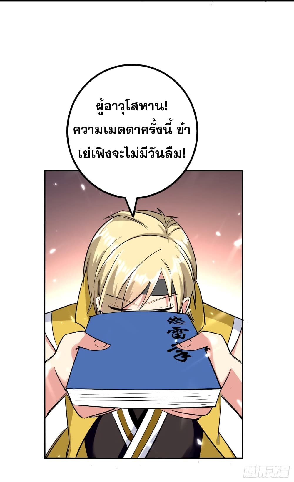 100629075.jpg