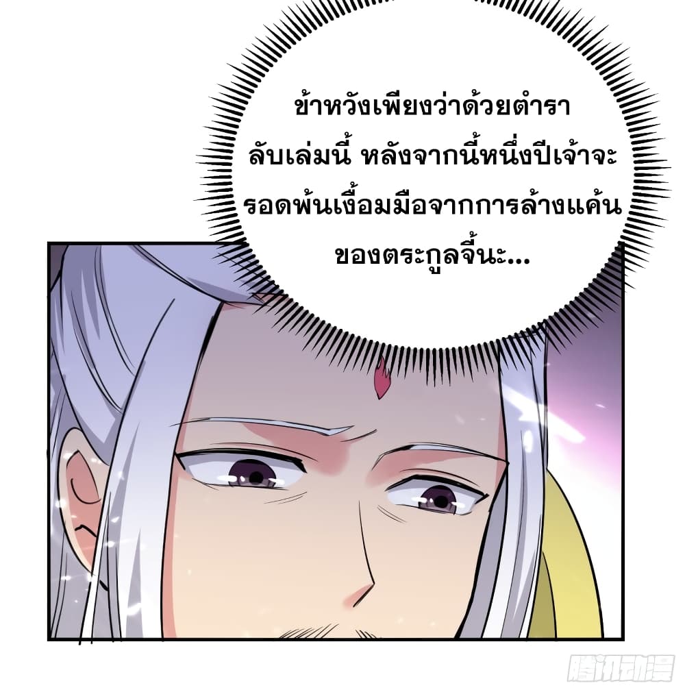 100629139.jpg