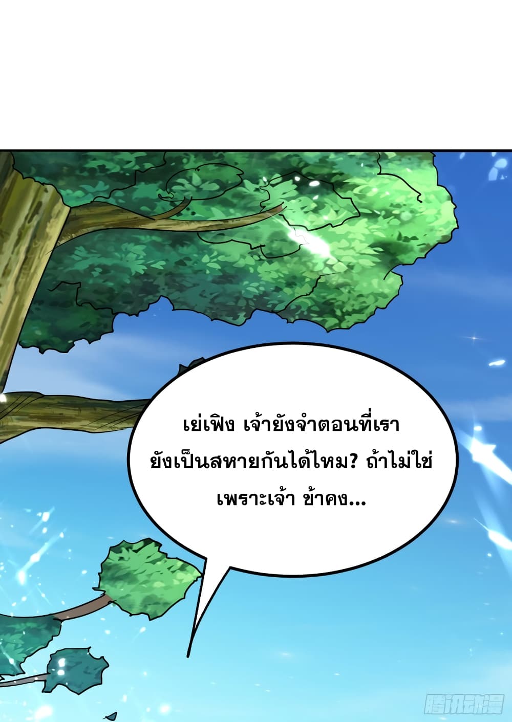 100629683.jpg