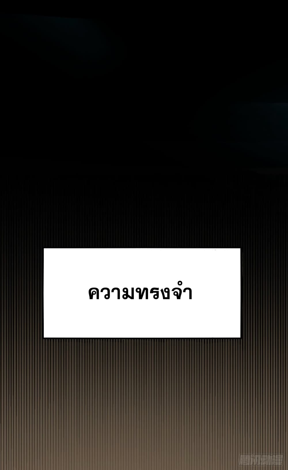 100629747.jpg