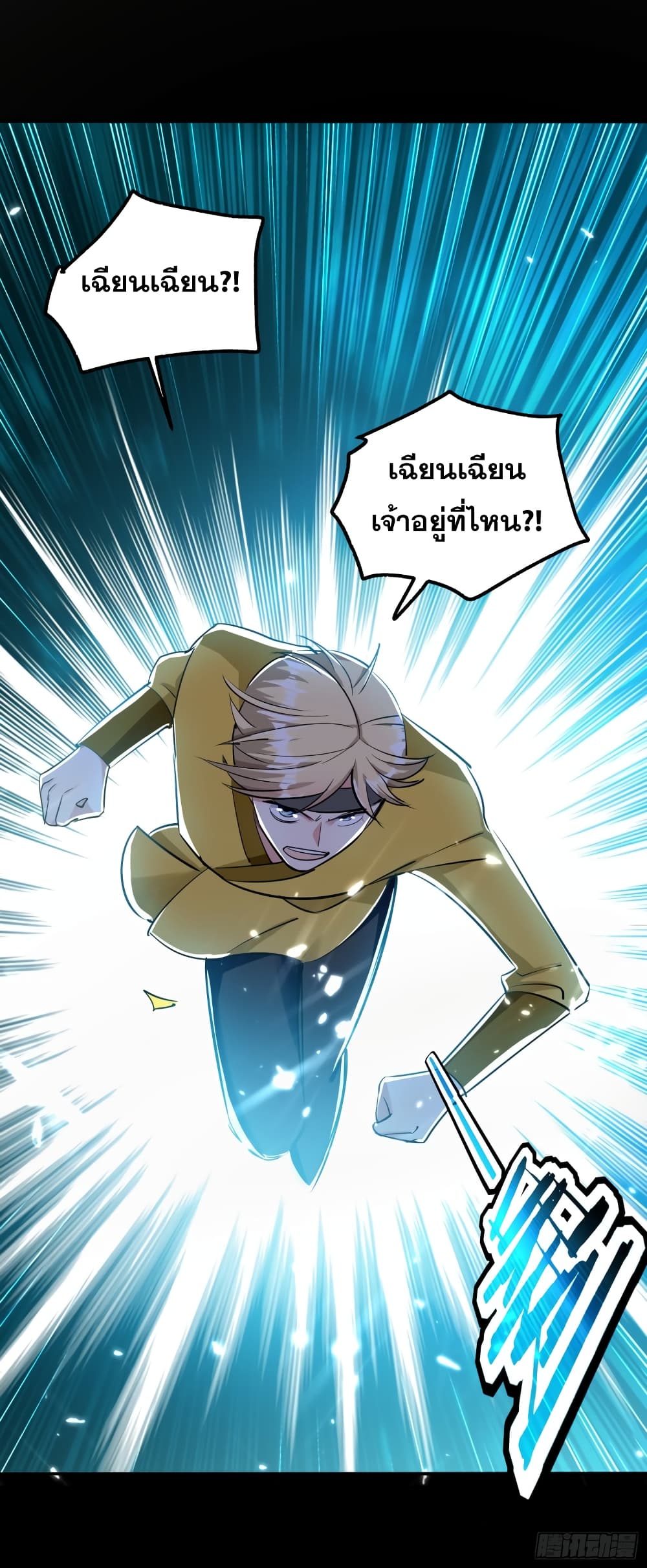 100629843.jpg