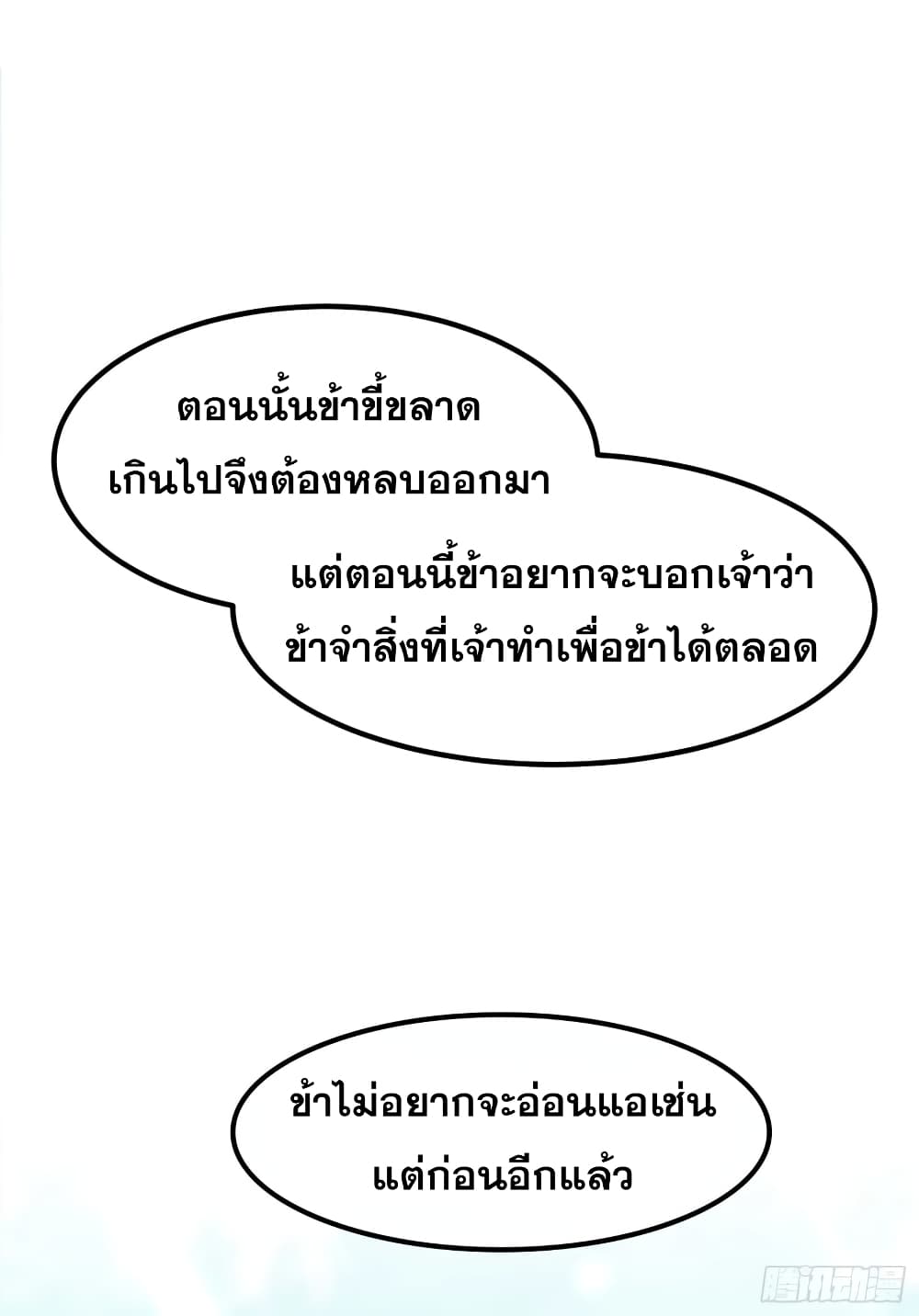 100630035.jpg