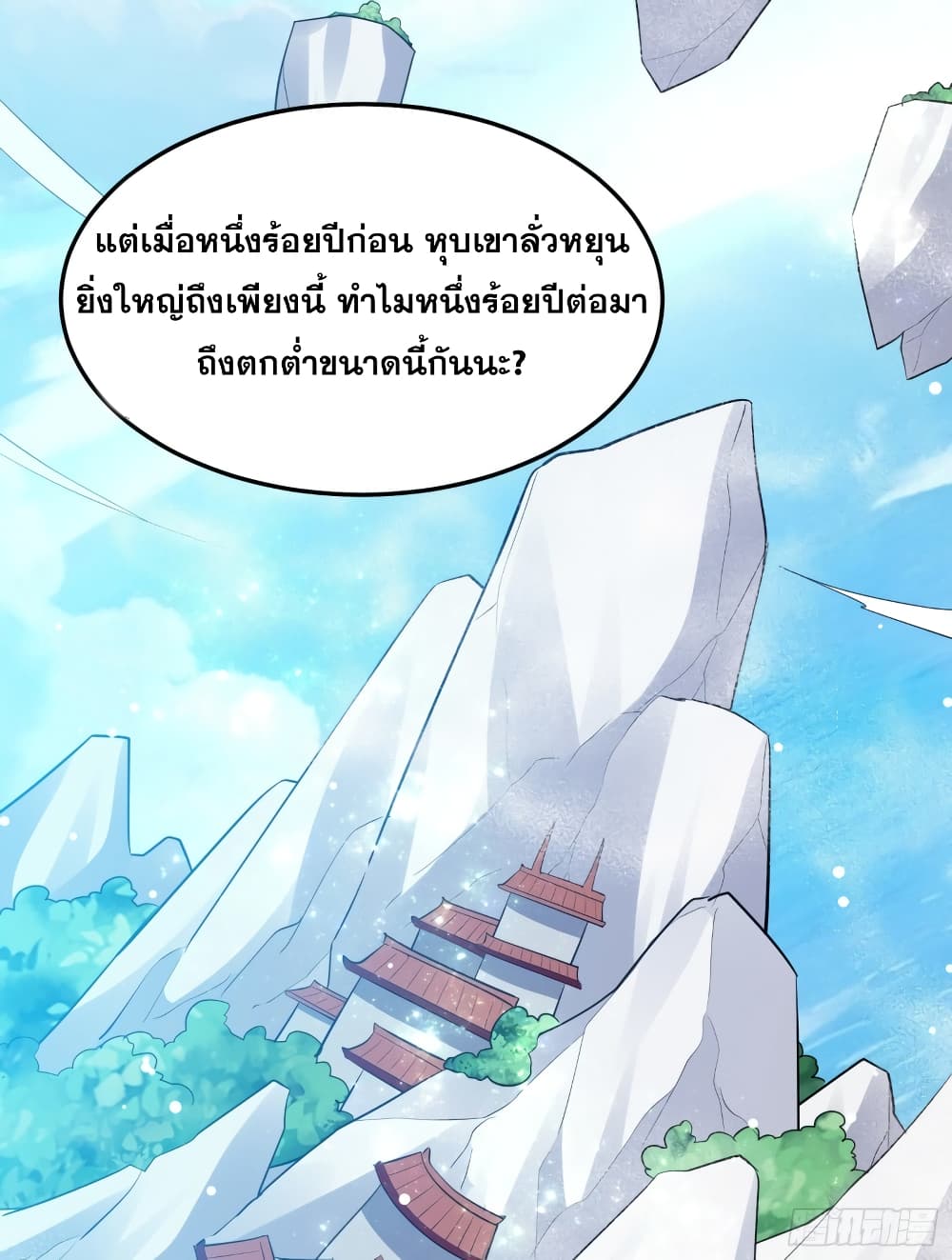 100633332.jpg