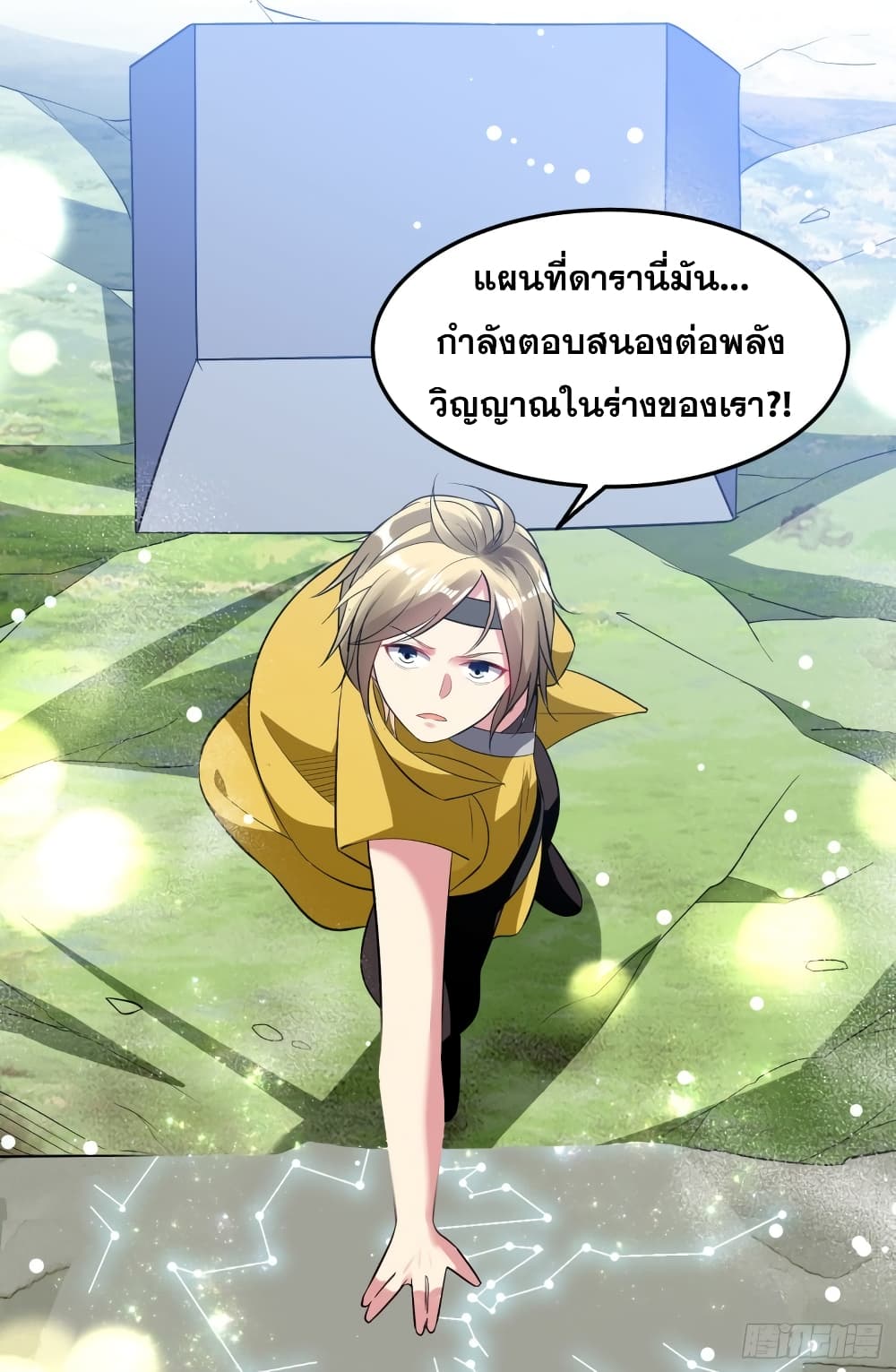 100633428.jpg