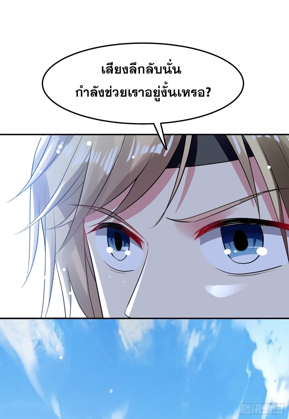 100633620.jpg