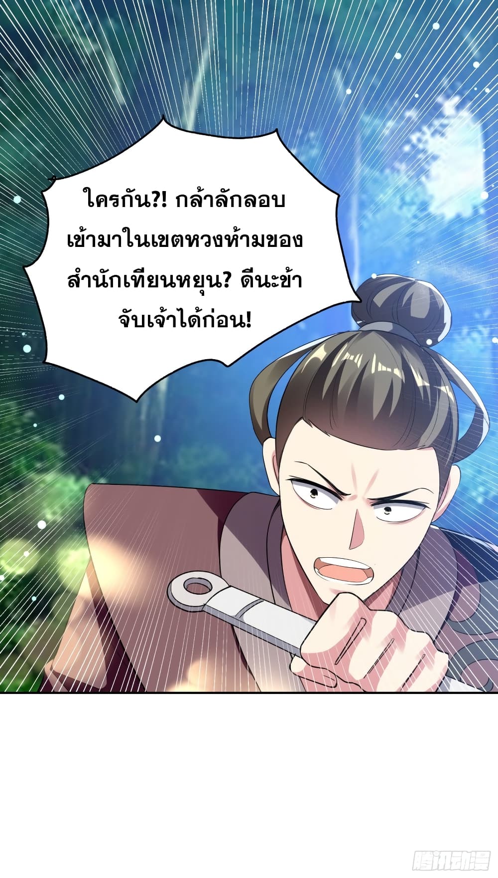 100633684.jpg