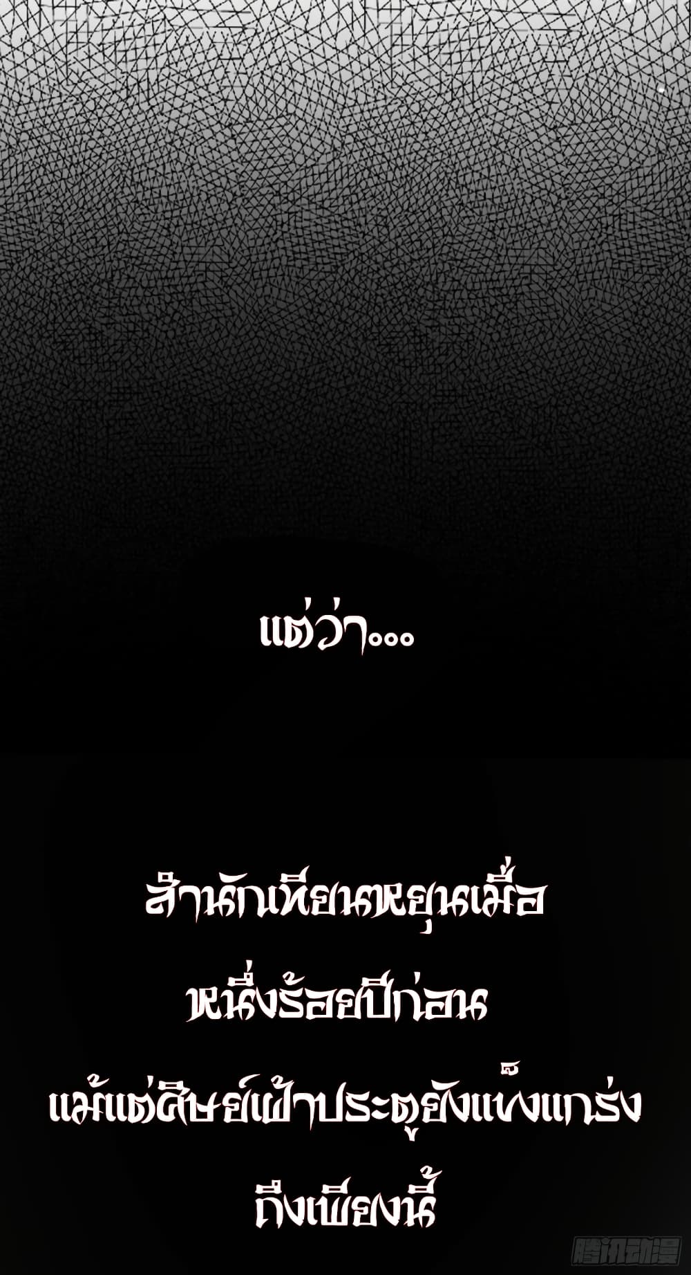 100634324.jpg