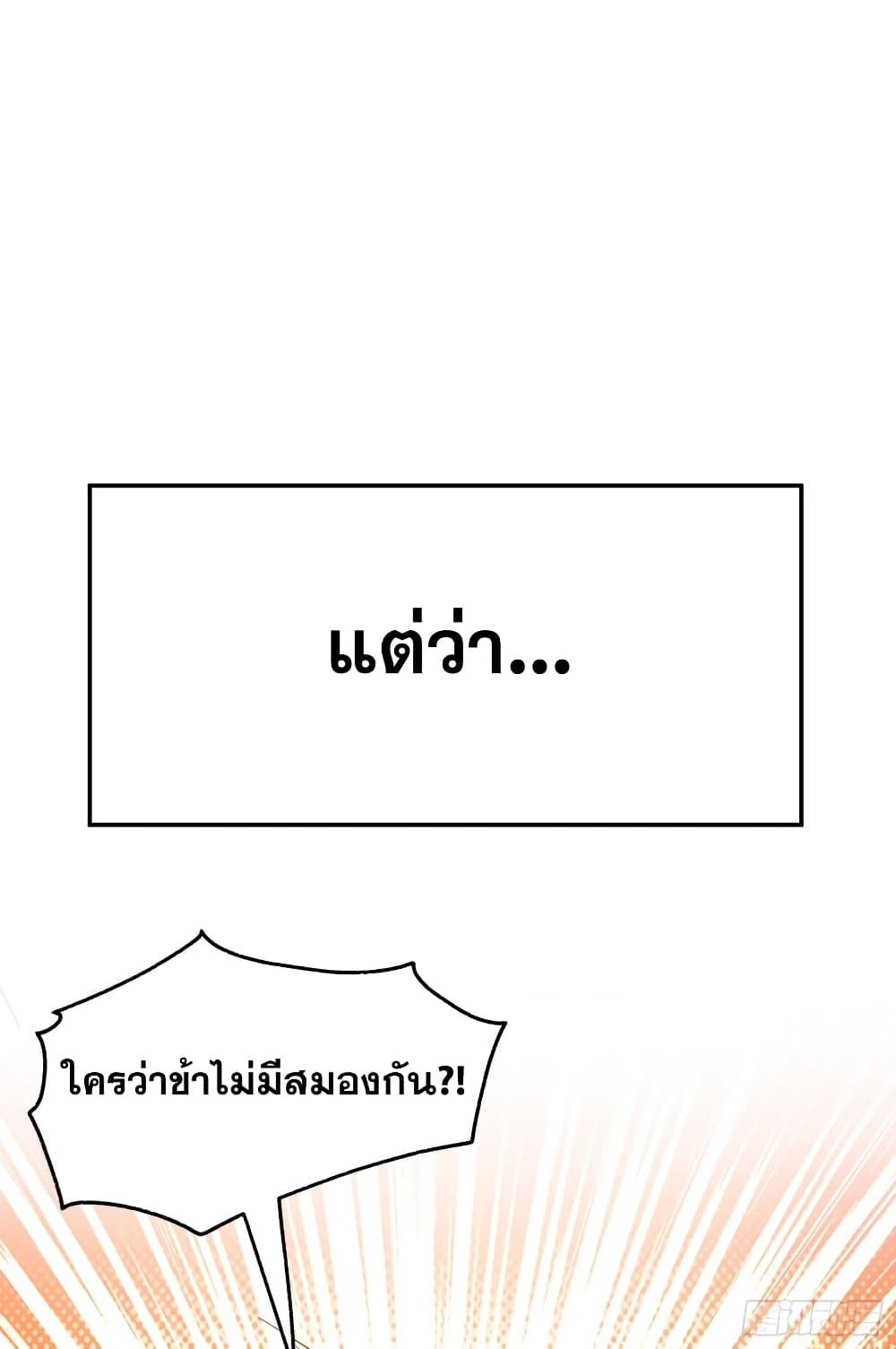 100636981.jpg