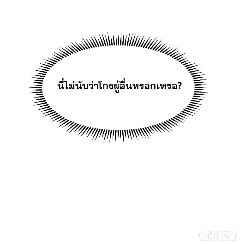 100637045.jpg