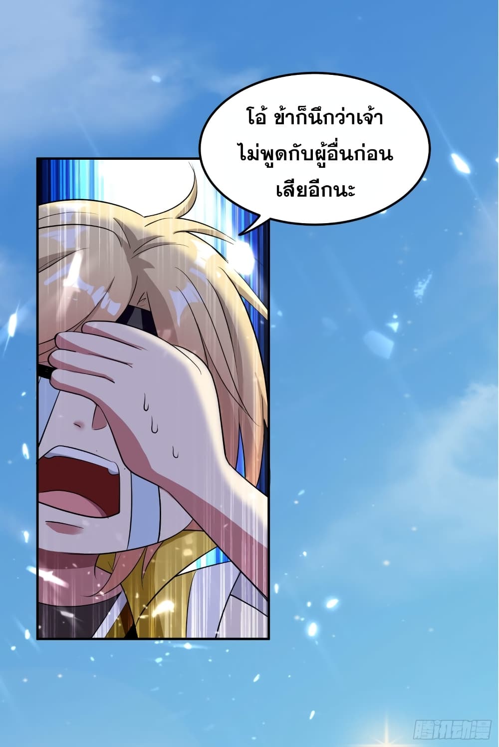 100637109.jpg