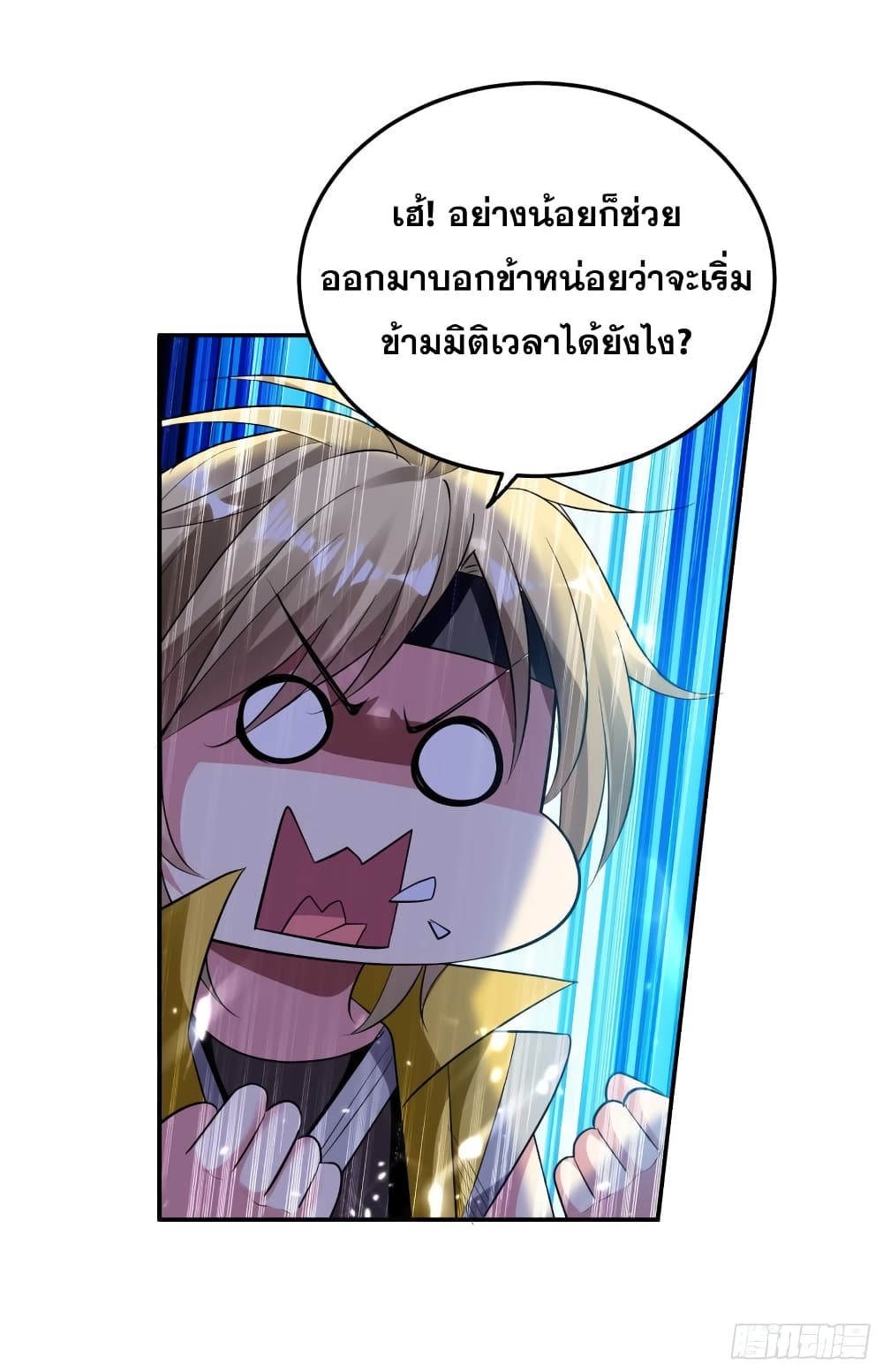 100637269.jpg