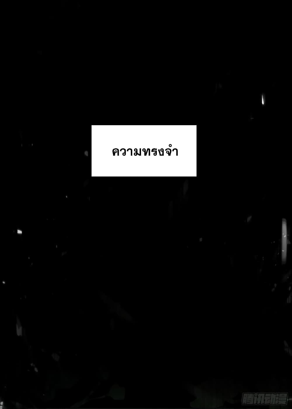 100637589.jpg