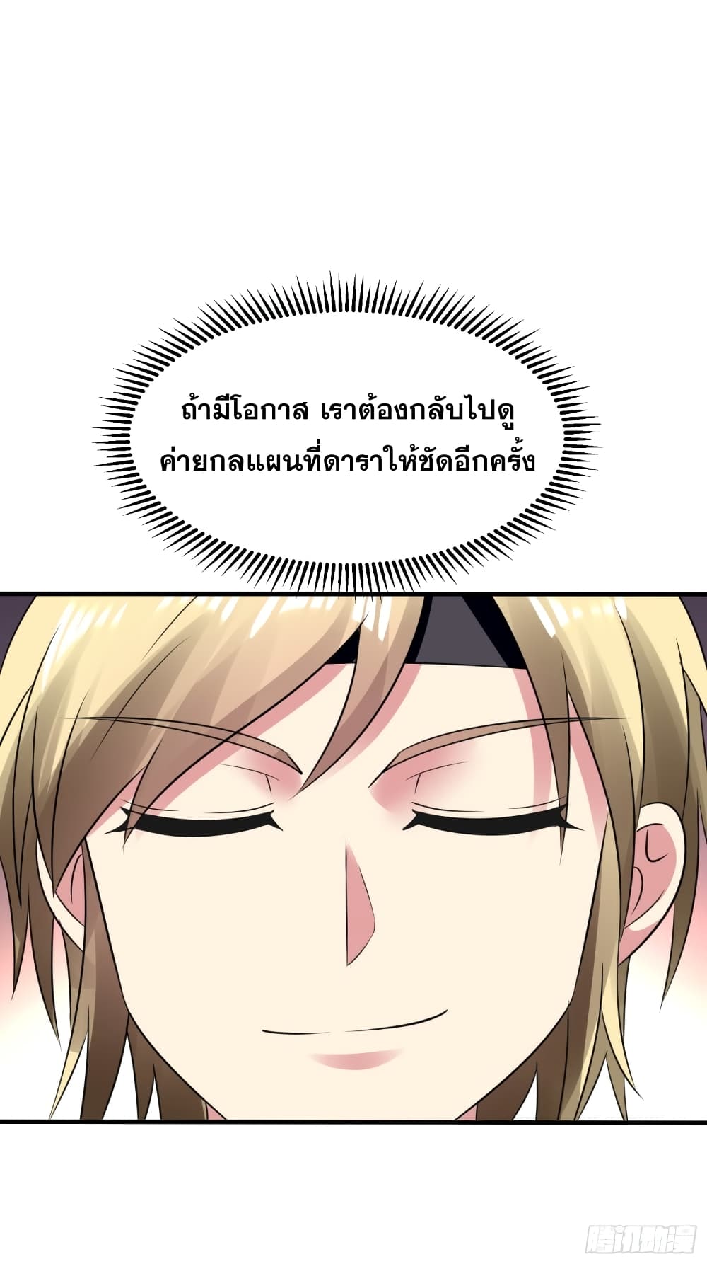 100637813.jpg