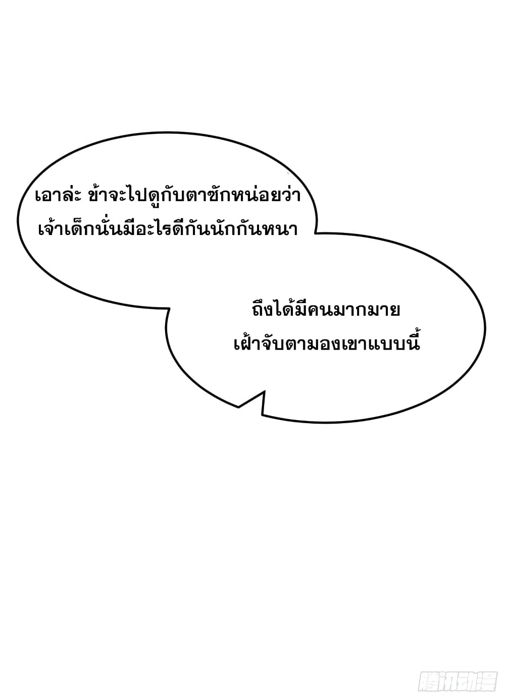 100638357.jpg