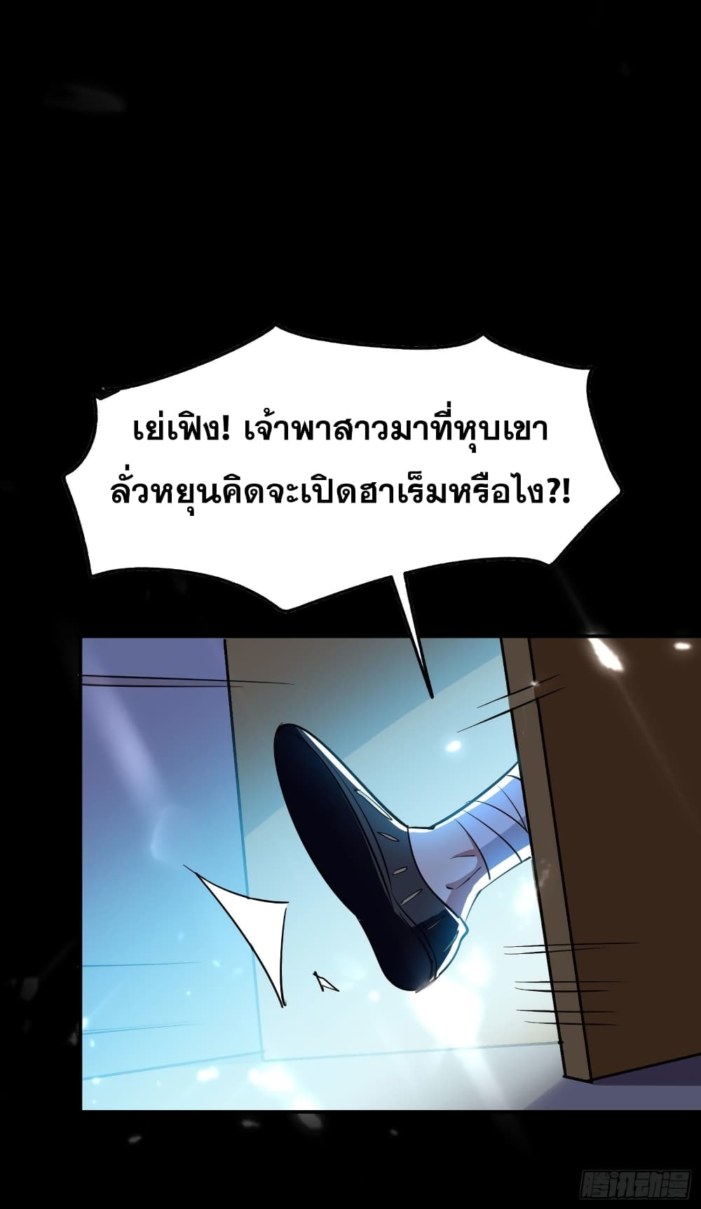 100640886.jpg