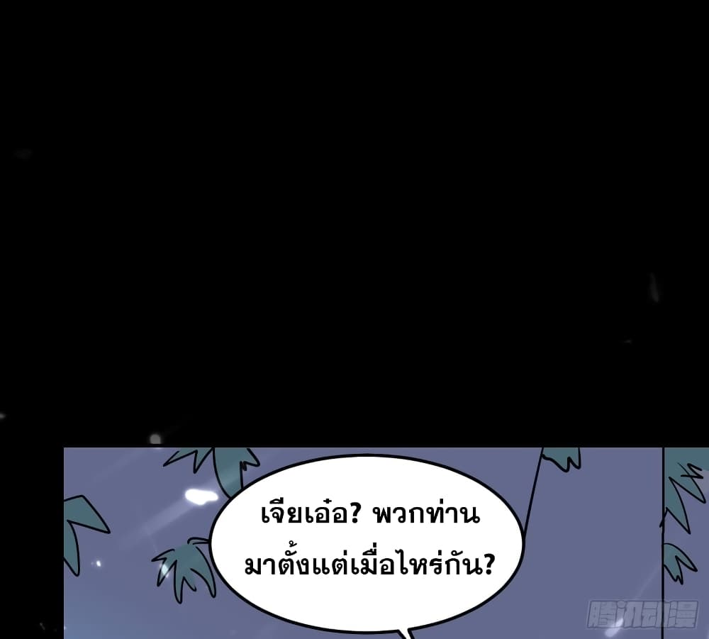 100641590.jpg