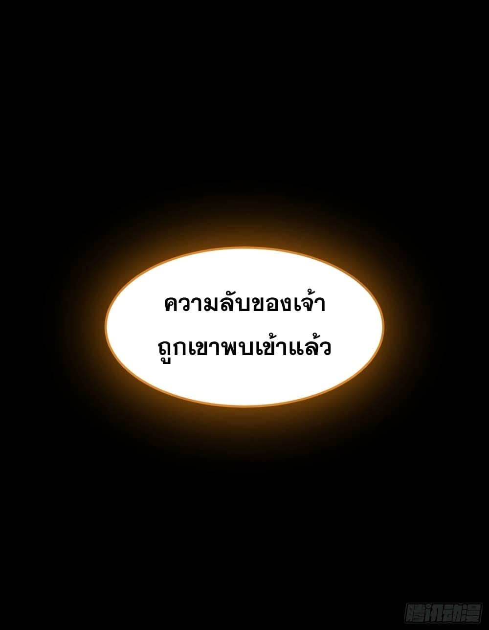 100641878.jpg