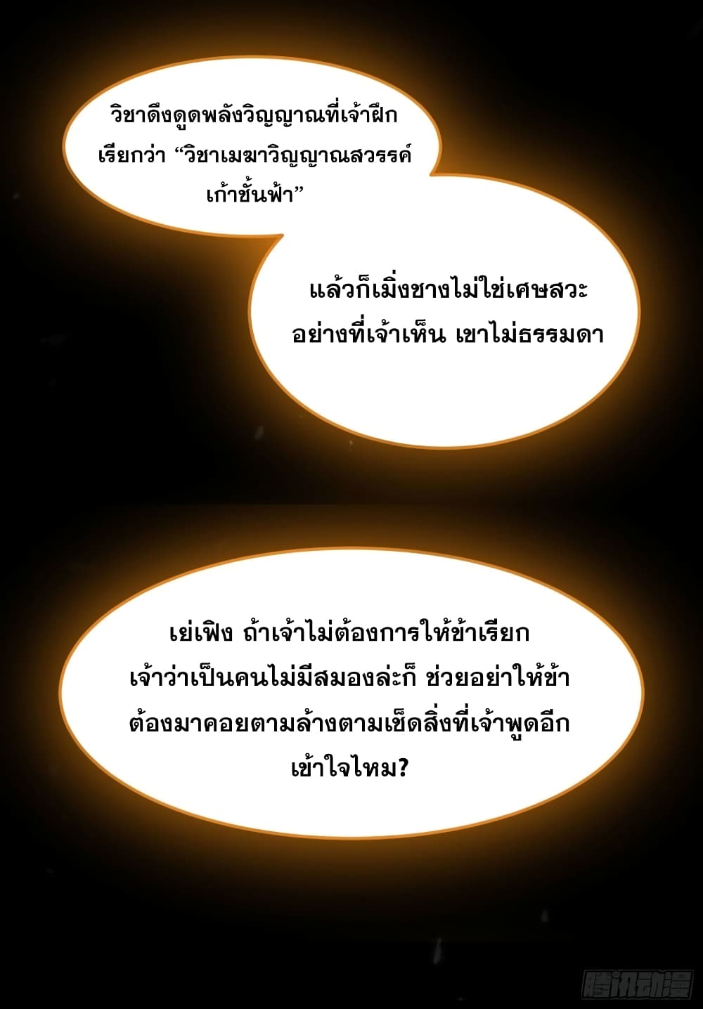 100641942.jpg