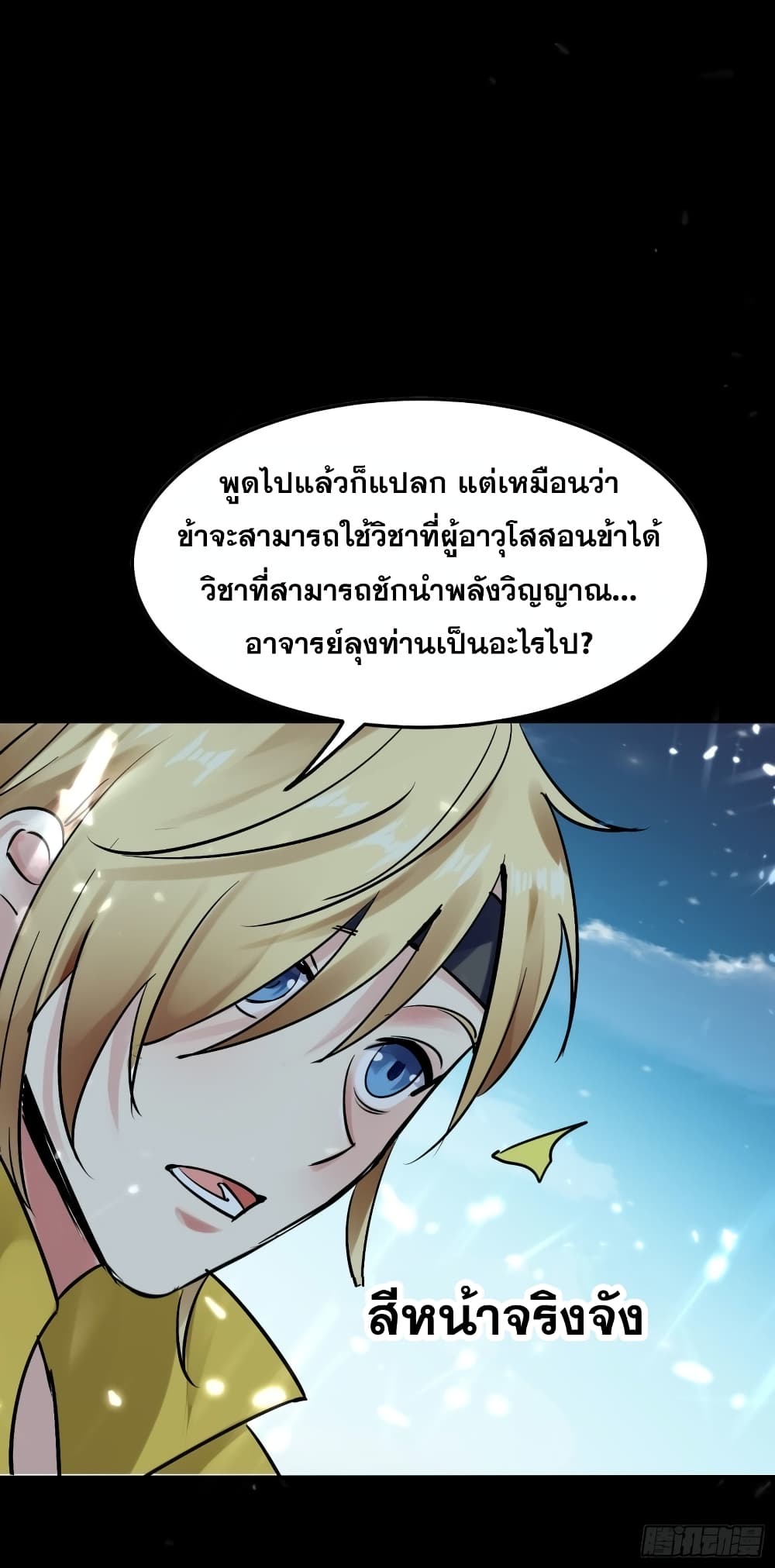 100642262.jpg
