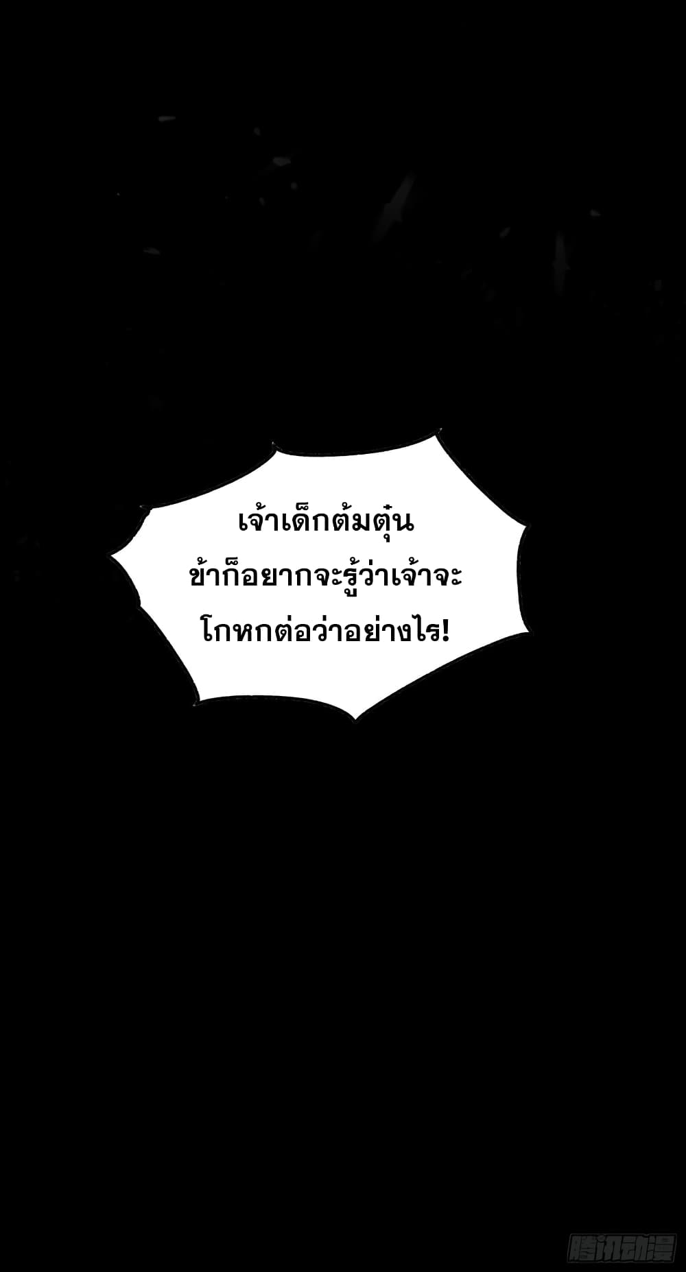 100642326.jpg