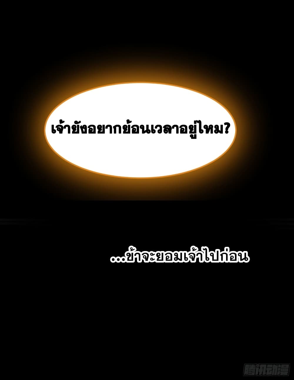 100646007.jpg
