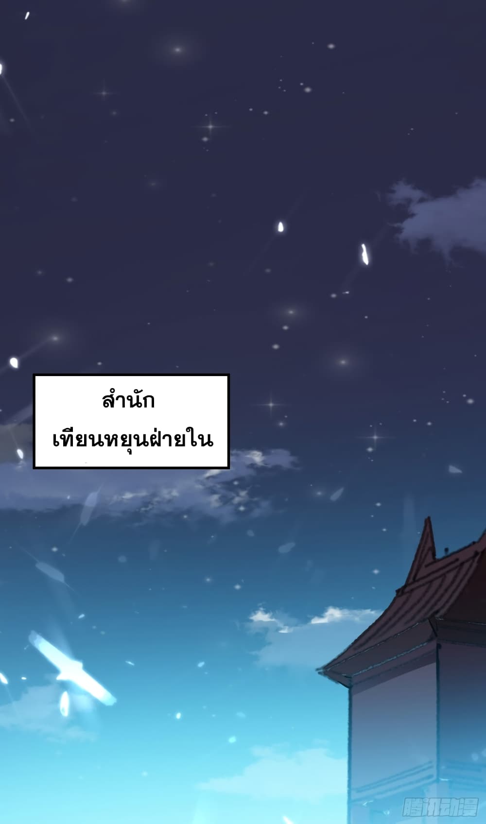 100646071.jpg