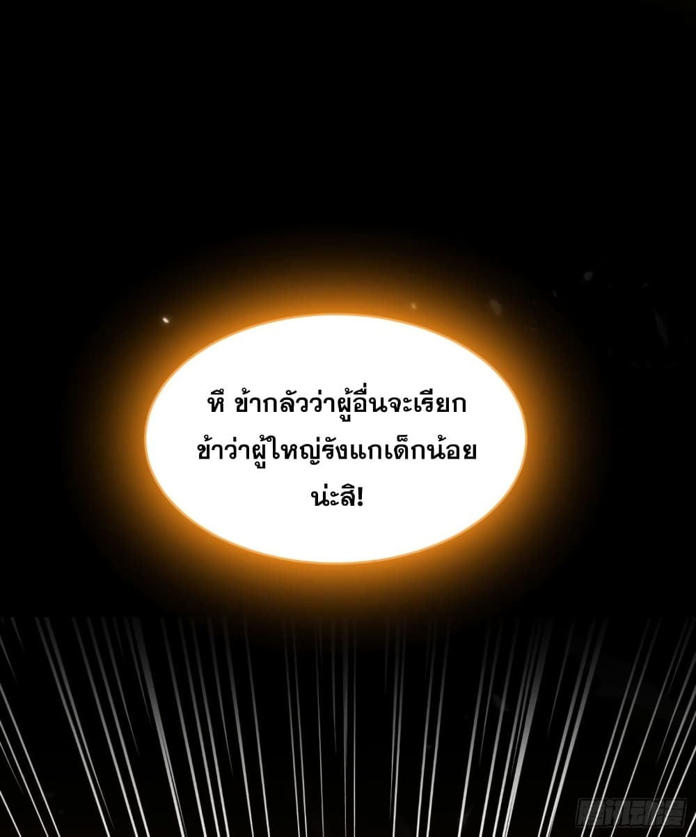 100648632.jpg