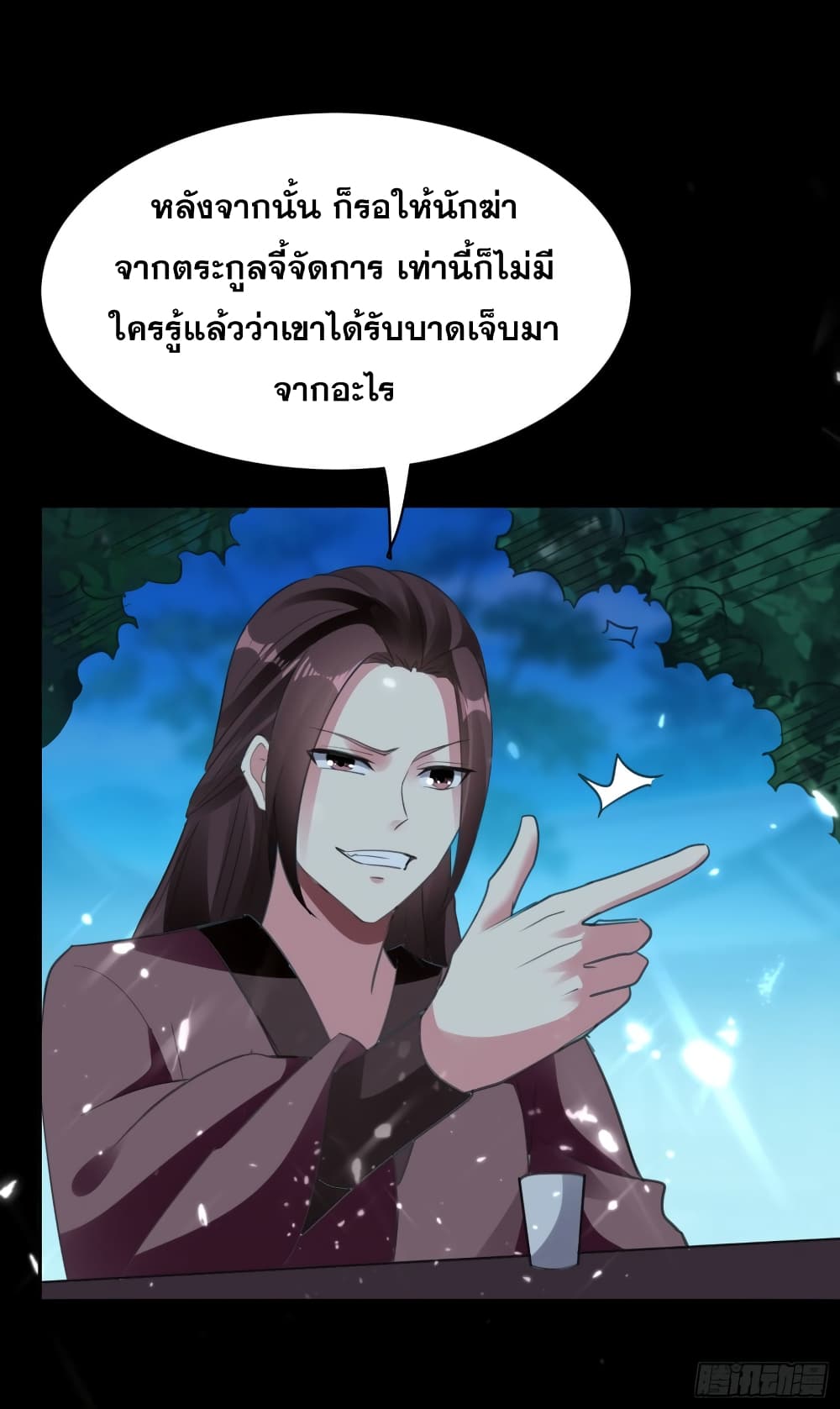 100649208.jpg