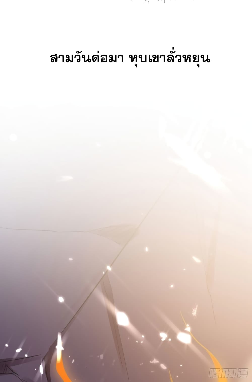 100649272.jpg