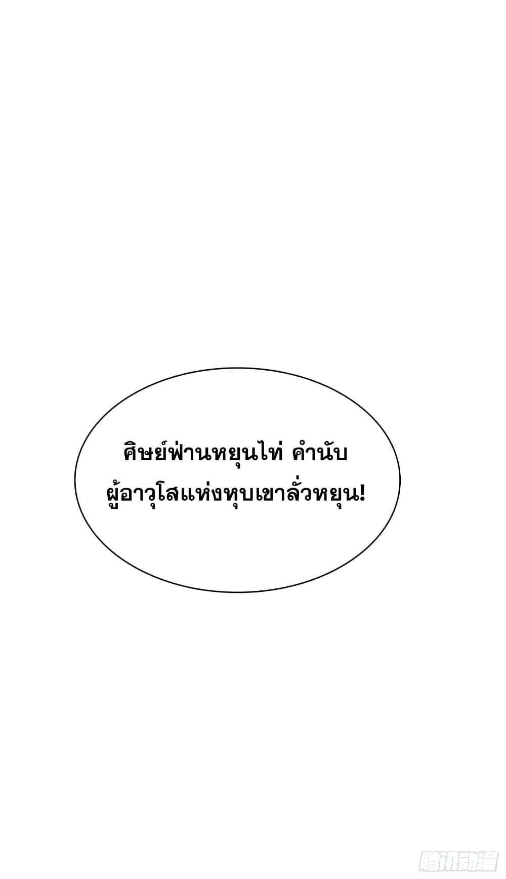 100649464.jpg