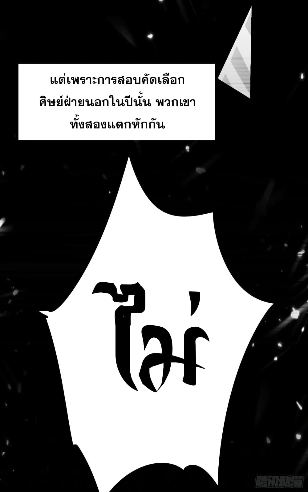 100652537.jpg