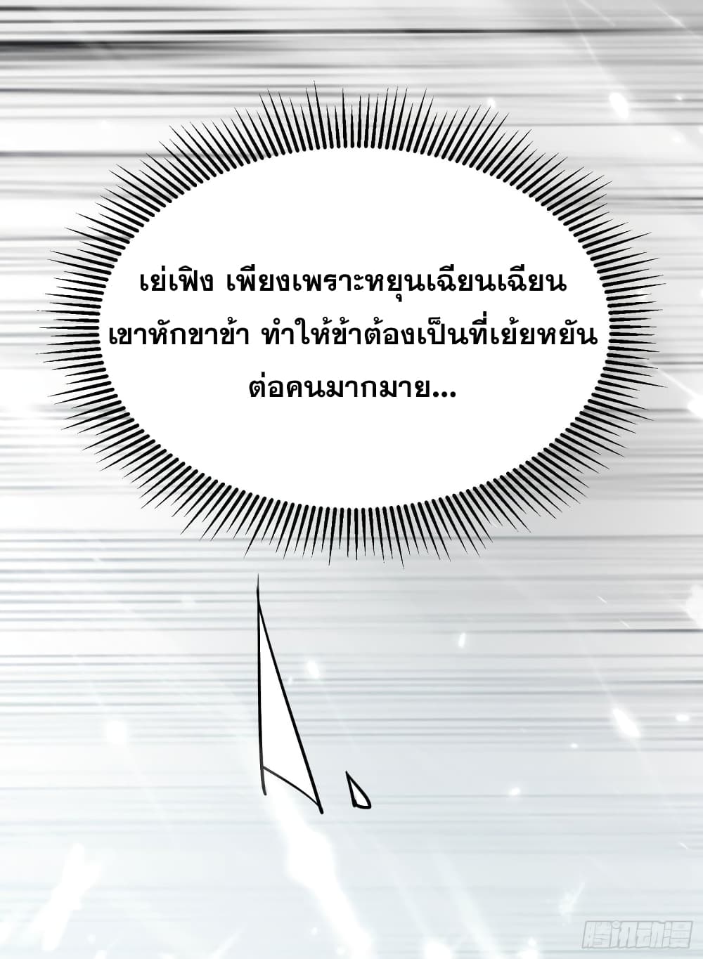 100652761.jpg