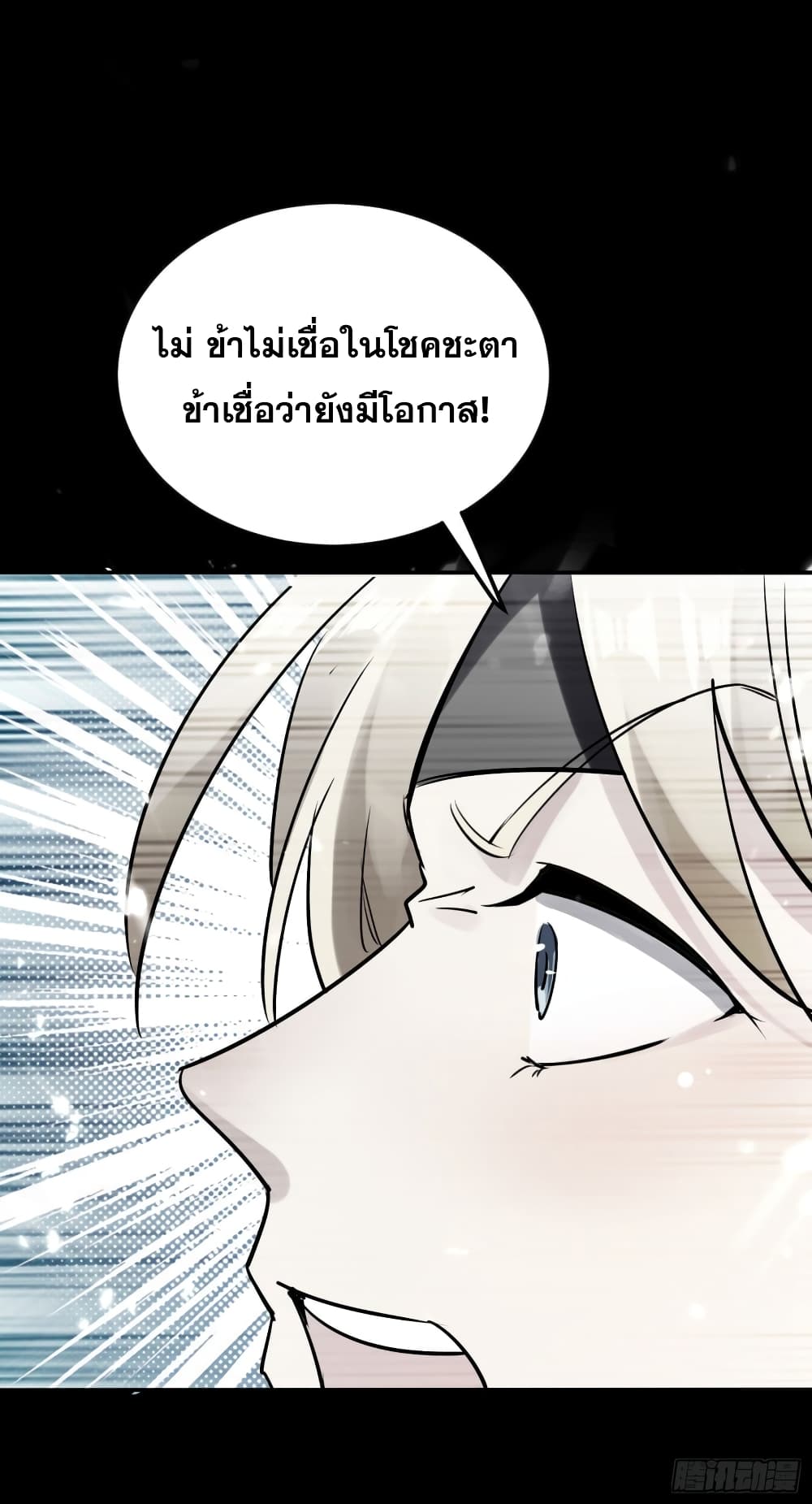 100653401.jpg