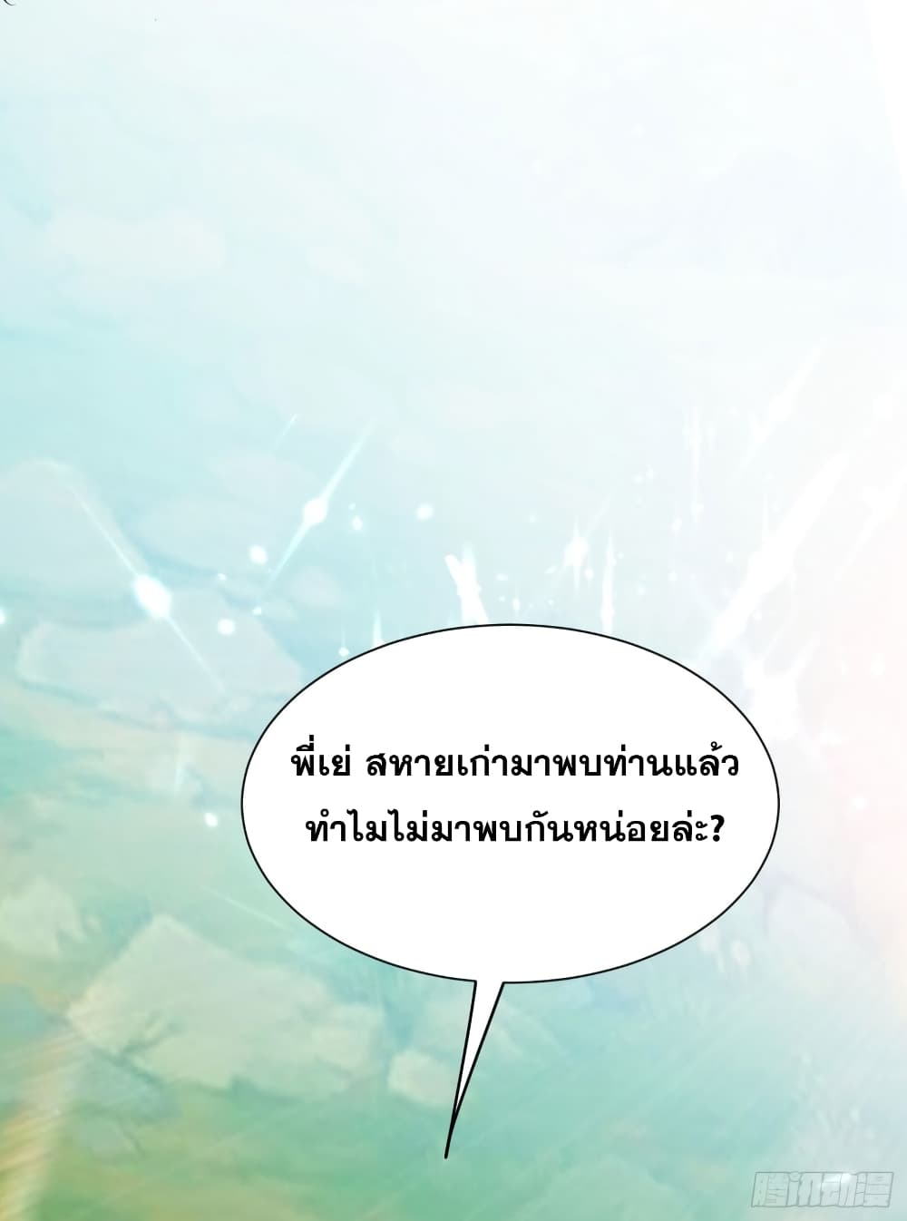 100653561.jpg