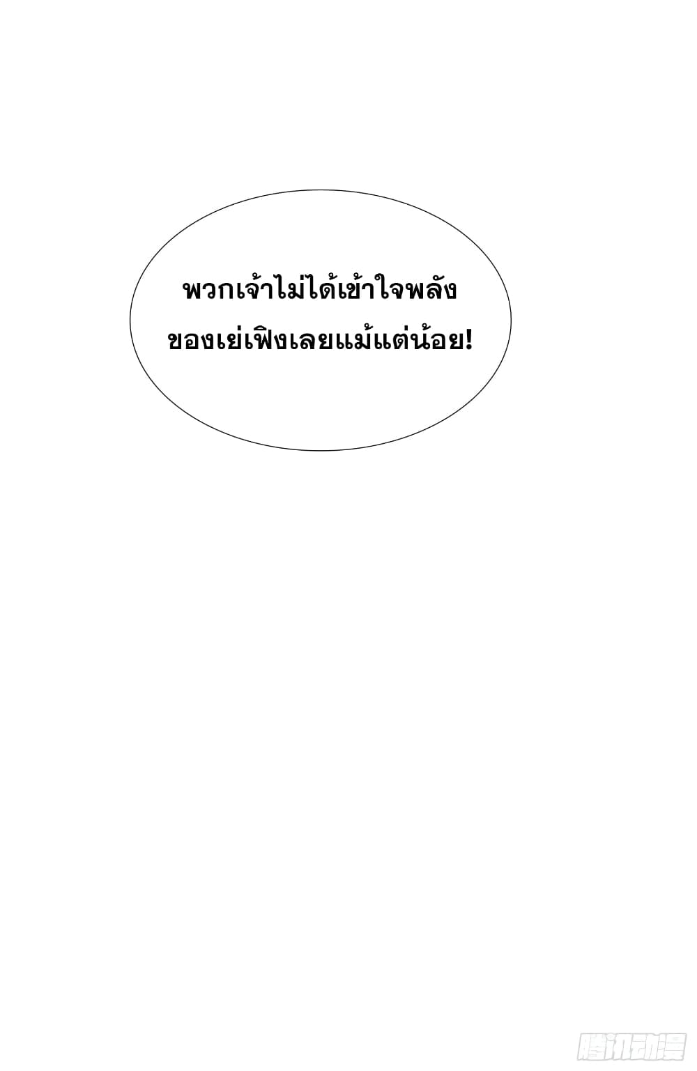 100653721.jpg