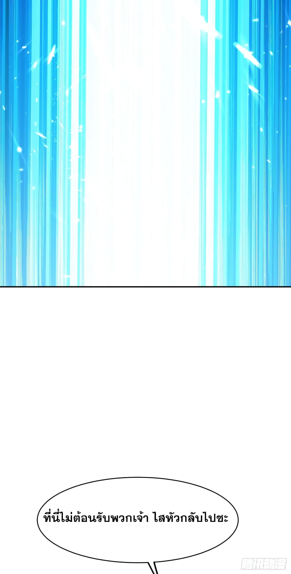100656186.jpg