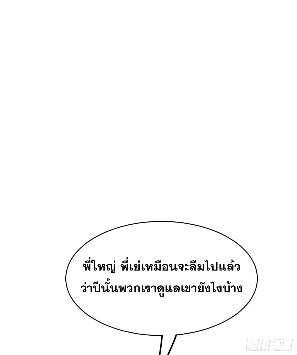 100656250.jpg