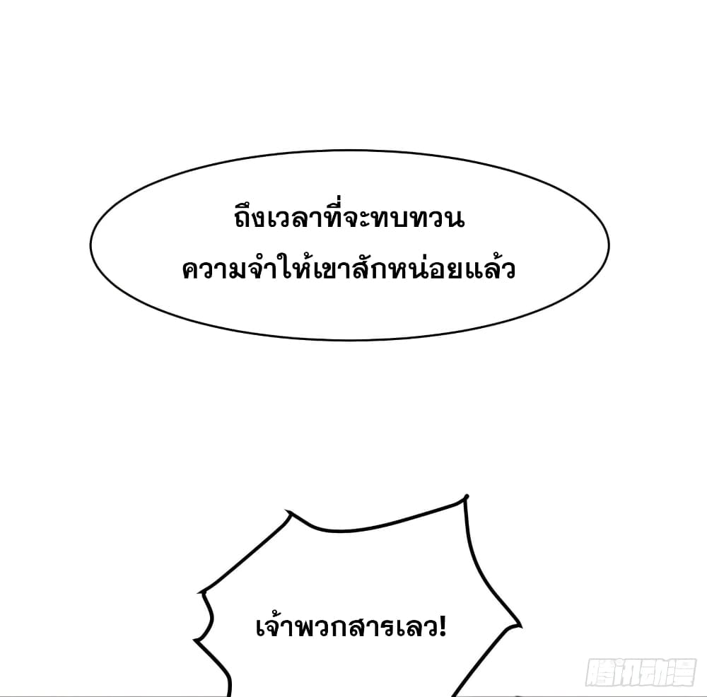 100656314.jpg